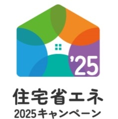 logo_2025.jpg